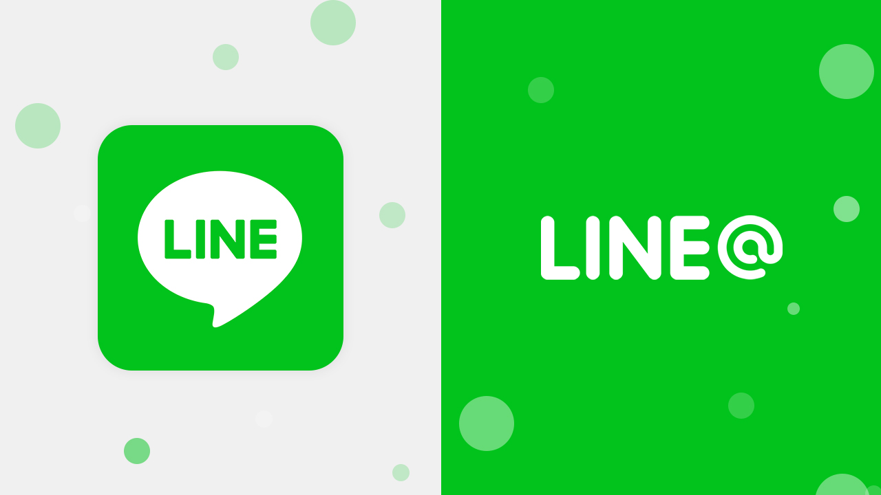 LINE number detection software: empowers overseas marketing.