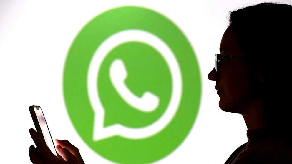WhatsApp Screening Agent
